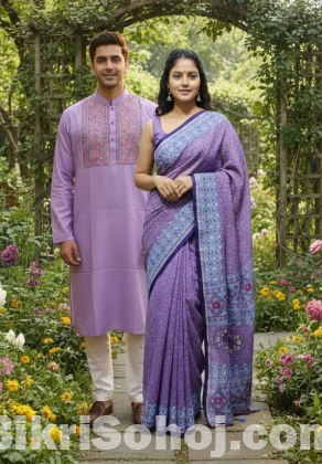 শাড়ি প্লাস পাঞ্জাবি